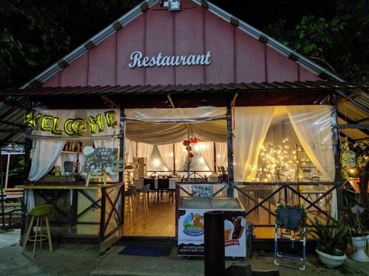 查克维 Mtirala酒店 外观 照片